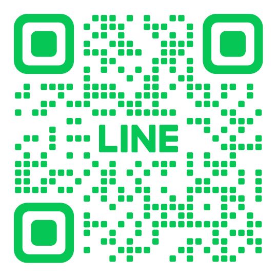 LINE